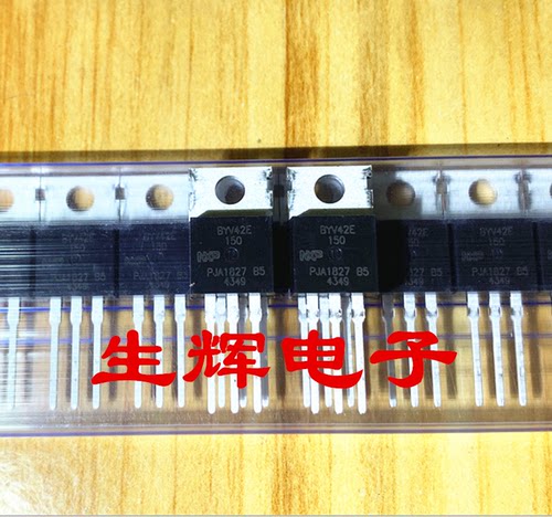 全新进口快恢复二极管NXP