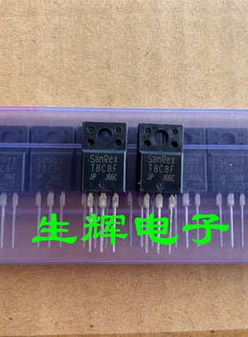 全新进口洗衣机双向可控硅 T8C8F 晶闸管 TO-220封装