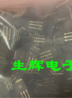 全新进口双向可控硅 L6004F52 晶闸管 直插TO-202封装