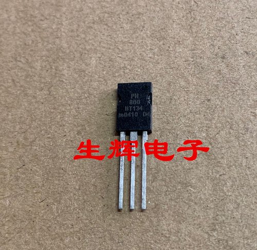 全新进口单向可控硅晶闸管NXP