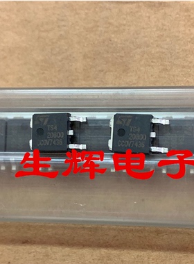 全新进口单向可控硅 TS420-600B 晶闸管 TS420600 贴片TO-252