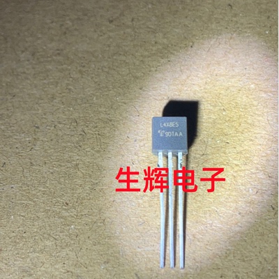 全新进口双向可控硅晶闸管