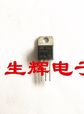 全新原装 进口单向可控硅晶闸管 TYN625 直插TO-220