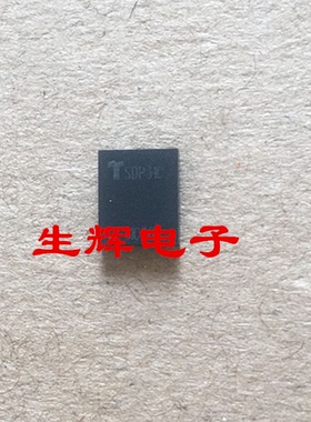 全新进口可控硅 SDP31C 晶闸管 贴片