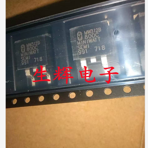 全新 MW312B-800C 双向可控硅晶闸管 MW312B800C