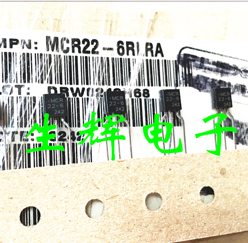 全新原装单向可控硅进口