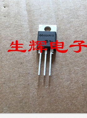 全新进口双向可控硅晶闸管 Q6006RH3 直插TO-220封装 (600V6A)