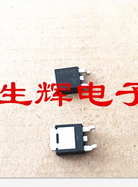 全新原装进口双向可控硅 L6004D6 晶闸管 贴片TO-252封装