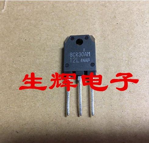 全新进口双向可控硅晶闸管原装