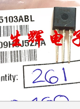 全新进口可控硅放电管 P5103AA 原装 P5103AAL 直插TO-220封装