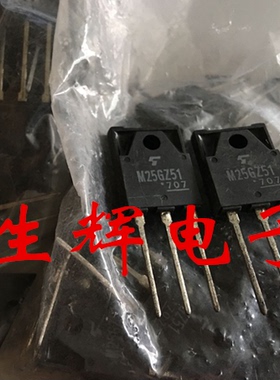 全新进口双向可控硅 M25GZ51 晶闸管 直插TO-218