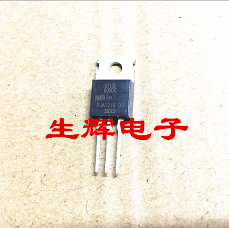 全新进口双向可控硅 BT136-600DG 晶闸管BT136600DG 直插TO-220 - 实物图