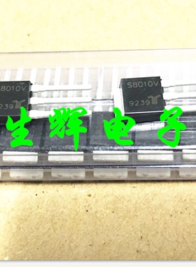 全新进口单向可控硅 S8010V  晶闸管(10A 800V) 贴片TO-251