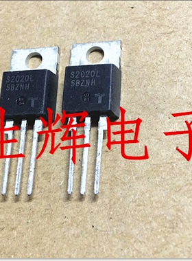 全新进口单向可控硅晶闸管 S2020L 直插TO-220