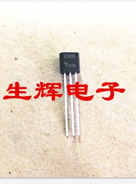 全新进口原装双向可控硅晶闸管 EC103D1 直插TO-92