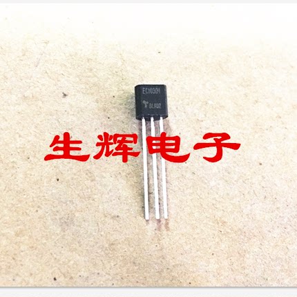 全新进口原装双向可控硅晶闸管 EC103D1 直插TO-92
