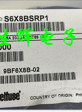 全新进口单向可控硅 S6X8BSRP1 晶闸管 TO-92封装