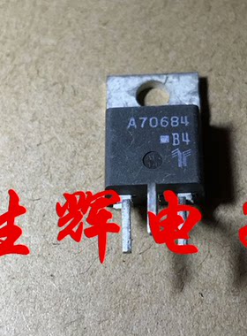 全新进口短脚可控硅晶闸管