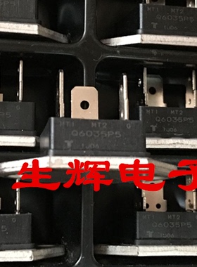 全新双向可控硅模块 BCR30GM-16L 晶闸管 BCR30GM14L 质量保证