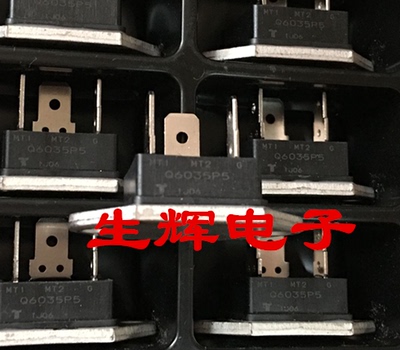 原装全新双向可控硅模块