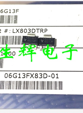 全新进口双向可控硅 LX803DTRP 晶闸管LX803DT  贴片SOT223
