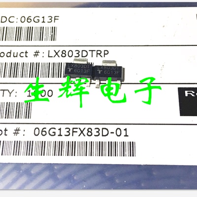 全新进口双向可控硅晶闸管