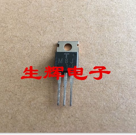 全新进口双向可控硅晶闸管