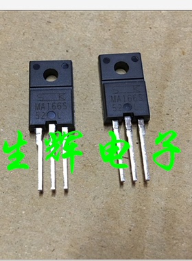 全新进口双向可控硅 MA166S 晶闸管 TMA166S 直插TO-220F