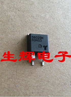 全新进口单向可控硅晶闸管 S6025N 贴片TO-263封装
