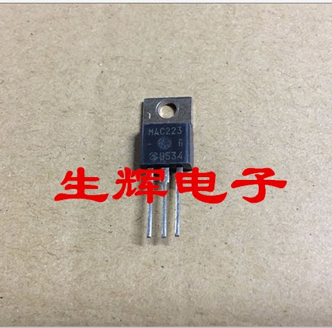 全新进口双向可控硅晶闸管