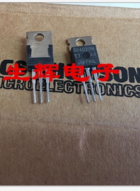 全新进口单向可控硅 S0402DH 晶闸管 直插