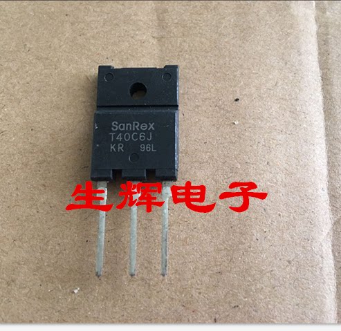 全新进口双向可控硅晶闸管