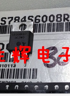 全新进口单向可控硅晶闸管 S6008R67 贴片TO-220封装