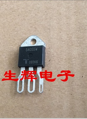 全新进口单向可控硅晶闸管 S4055W  直插TO-218封装