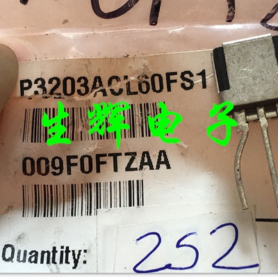全新进口可控硅晶闸管