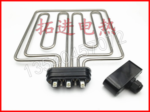 扁头/美厨/蒸饭车/柜/机/加热管/电蒸箱配件/发热棒/6KW/9KW/12KW