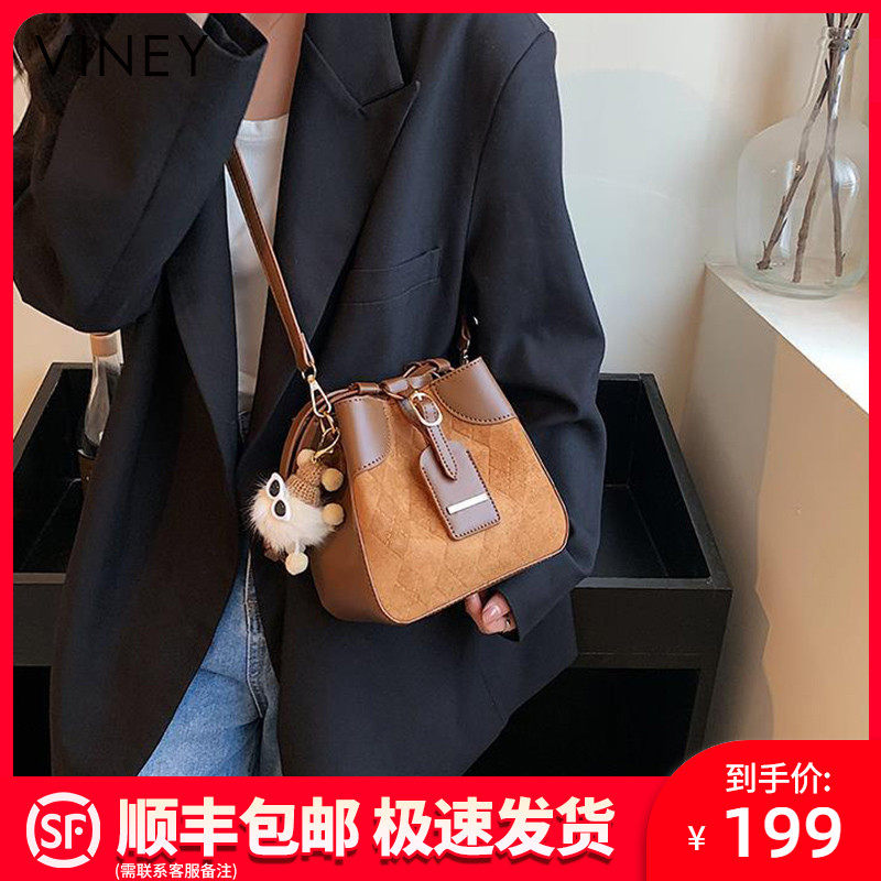 Viney水桶包包2023新款斜挎女包真皮高级感轻奢大容量通勤单肩包高性价比高么？