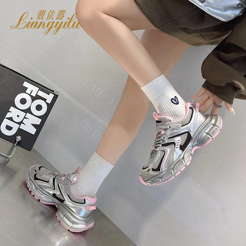 欧货爆款粉色厚底老爹鞋女2025新款小怪兽运动鞋增高百搭休闲单鞋
