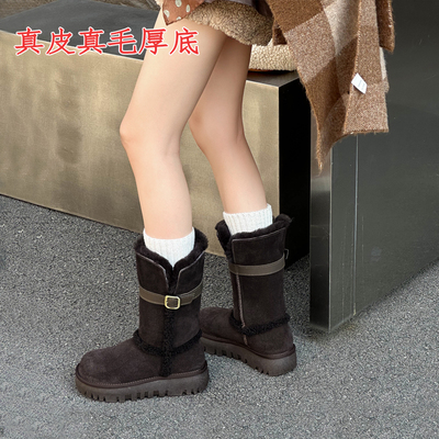 真皮羊毛厚底雪地靴女款骑士靴子
