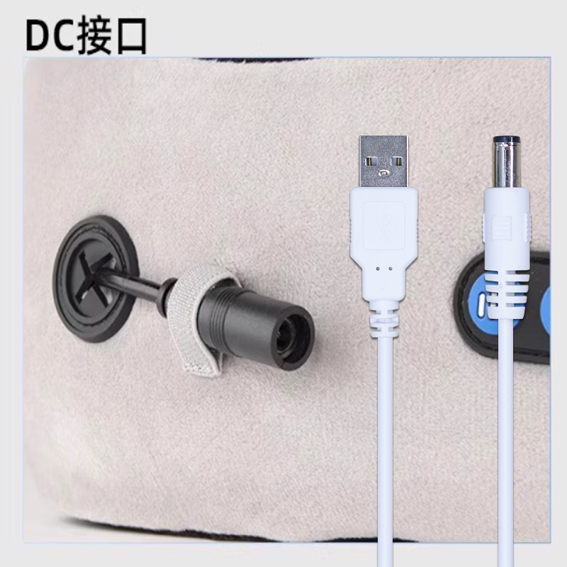 U型按摩枕充电线护颈枕充电器USB