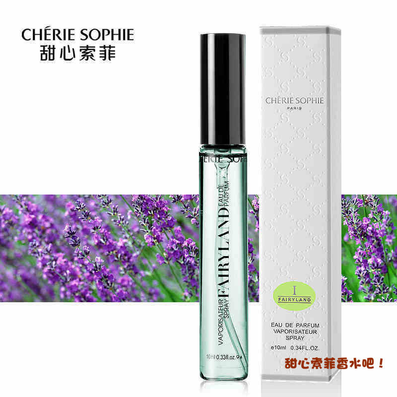 甜心索菲 清新梦幻花果香调仙境女士香水正品