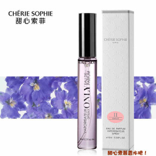 甜心索菲only女士香水