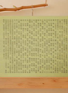 手工折纸思恩报亲快速顺利