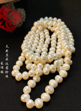 芝喜安珍珠项链送妈妈婆婆礼物