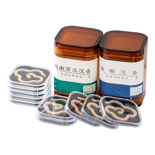 大祥云香片香薰室内持久家用沉香檀香天然无粘粉纯香粉盘香