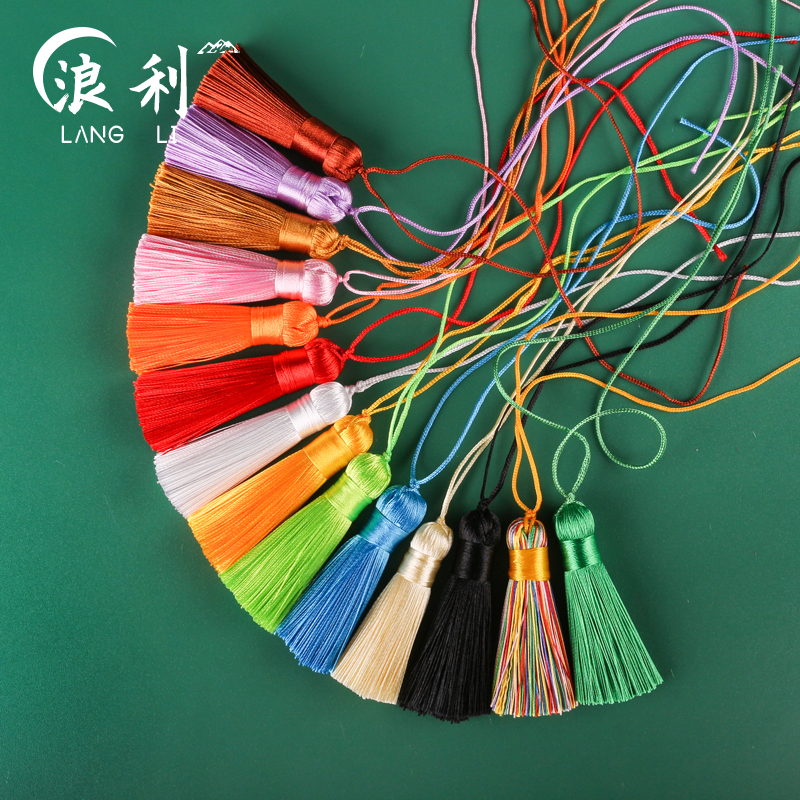 diy手串吊坠流苏绣球穗子