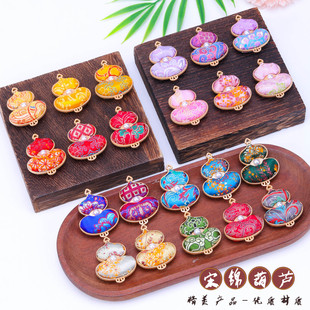 七彩宋锦文玩挂件配饰款新中式实心葫芦吊坠diy配件精致立体单坠