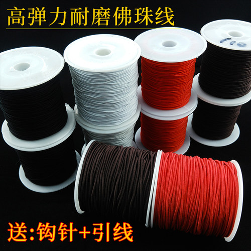 diy手工佛珠手串绳桶装线