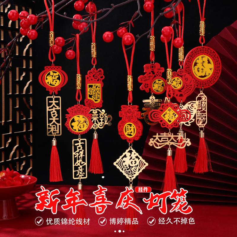 蛇年春节新元旦礼物合金盆景挂件