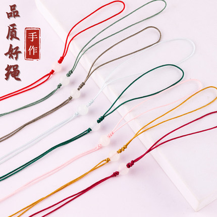 金刚结吊绳  手工编织玉佩玉坠吊绳diy牢固编织绳制作吊坠挂绳
